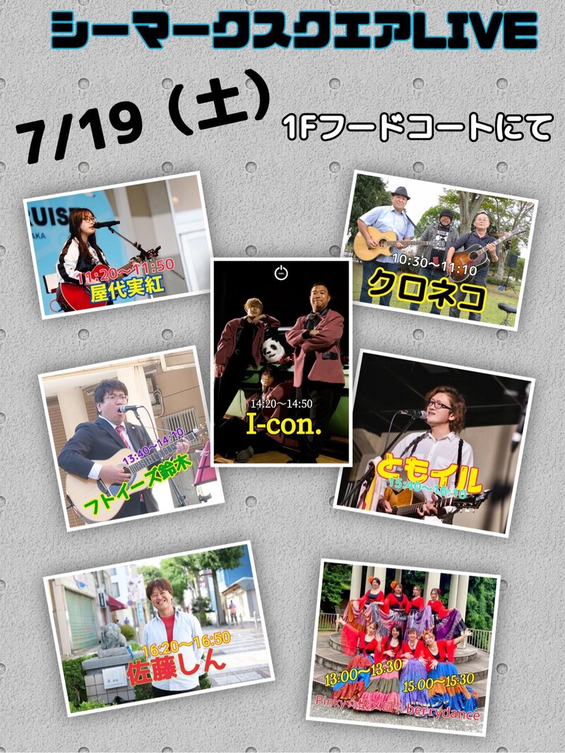 $schedule.caption|escape