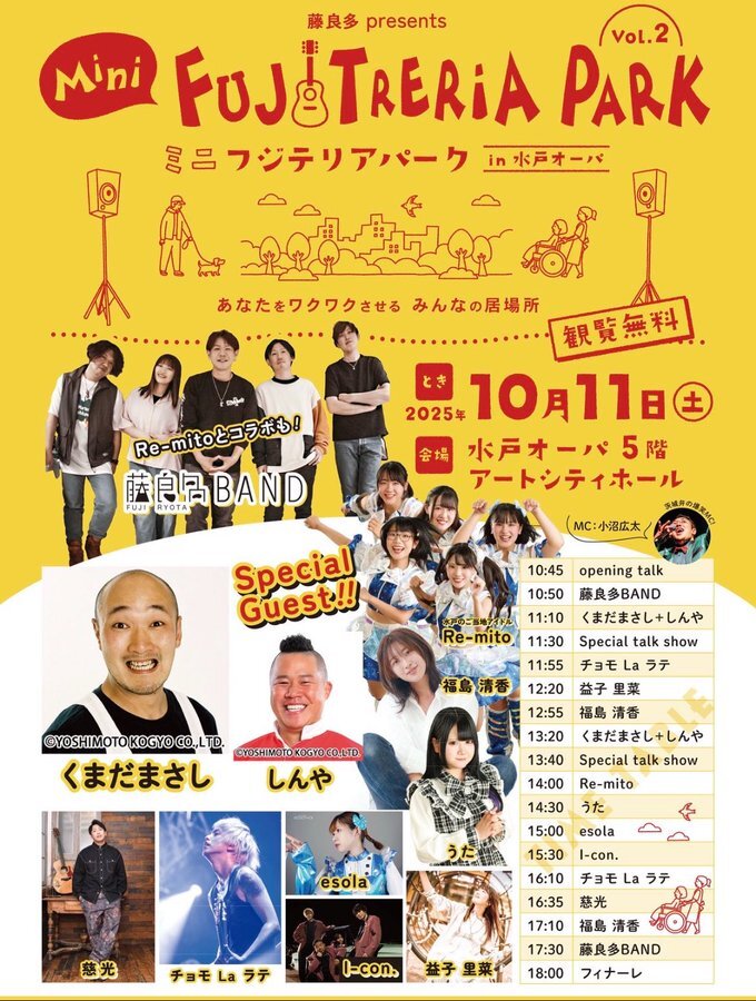 $schedule.caption|escape