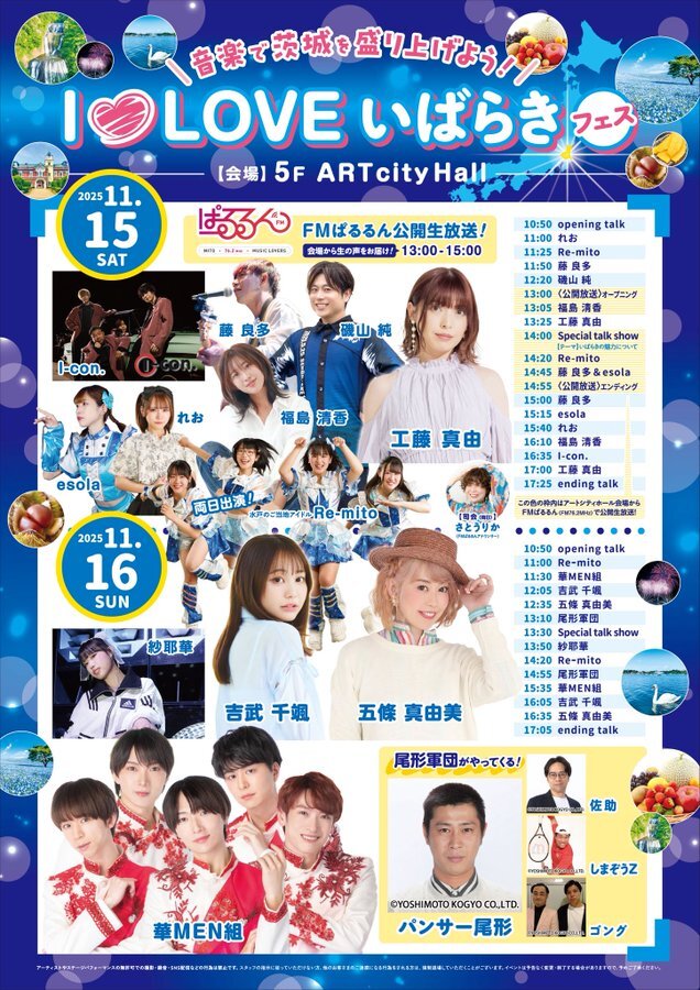 $schedule.caption|escape