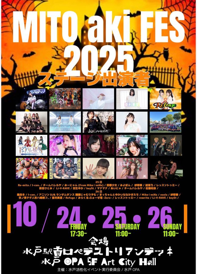 $schedule.caption|escape