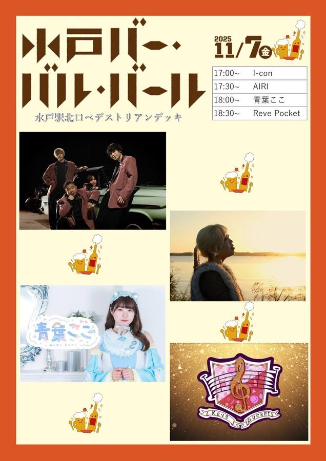 $schedule.caption|escape