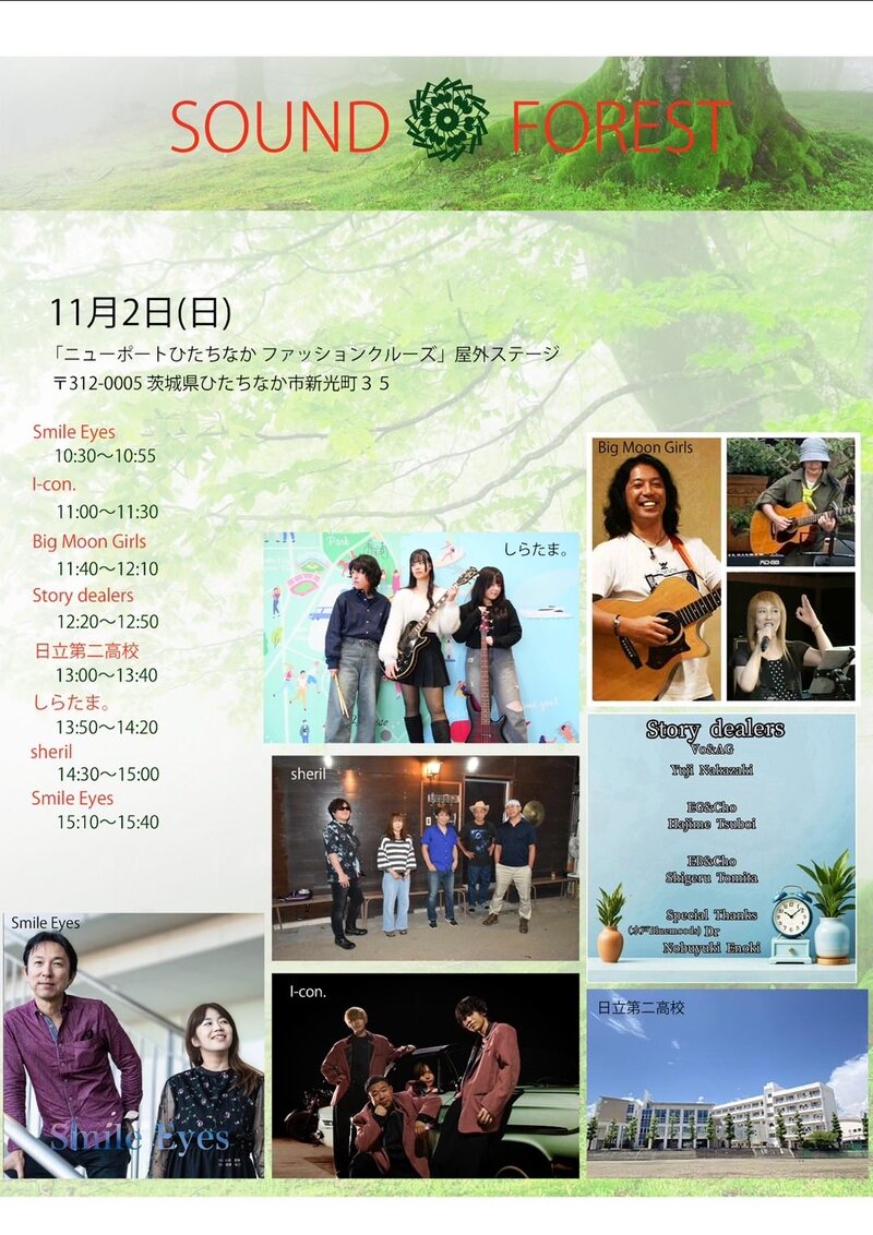 $schedule.caption|escape