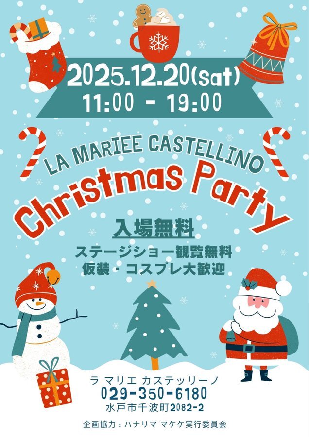 $schedule.caption|escape