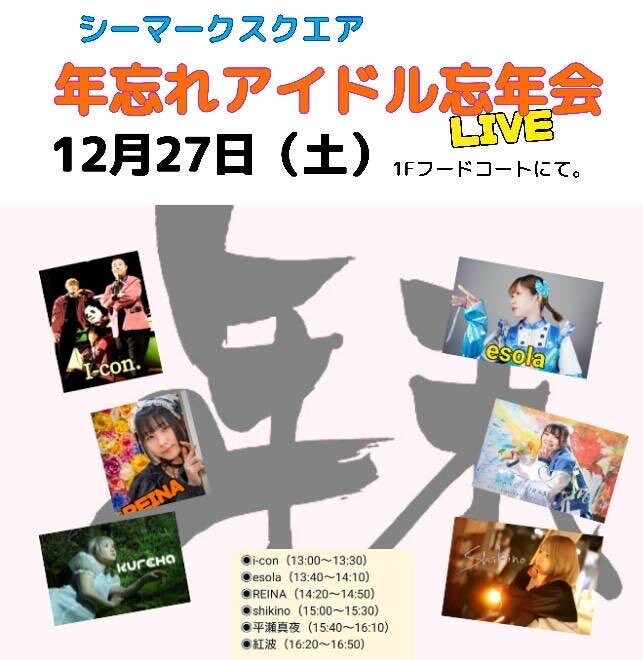 $schedule.caption|escape