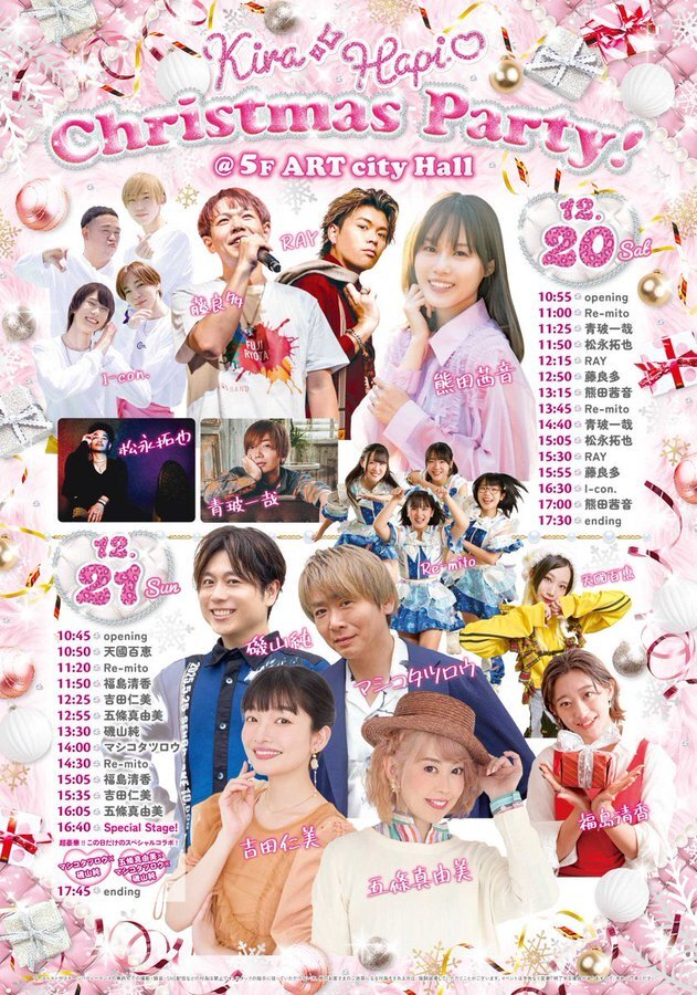 $schedule.caption|escape