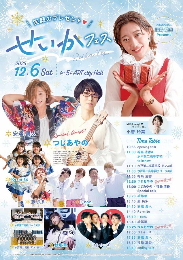 $schedule.caption|escape