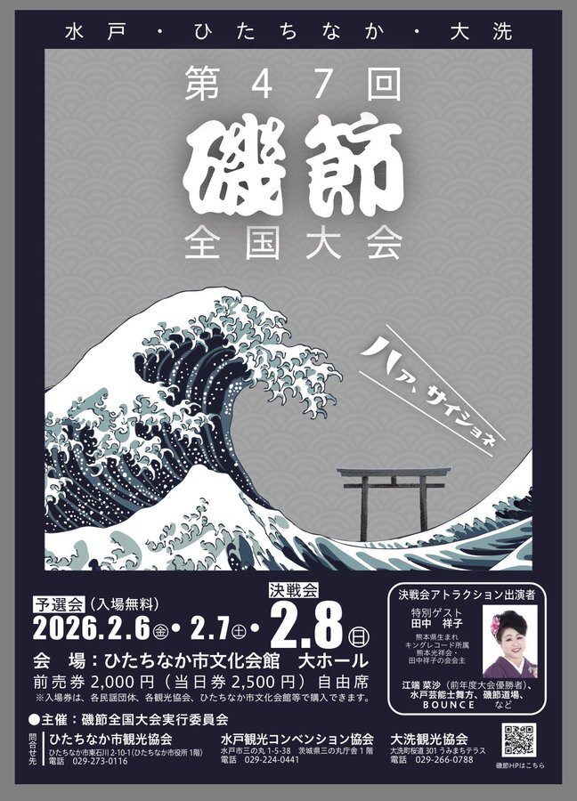 $schedule.caption|escape