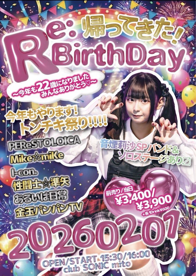 $schedule.caption|escape