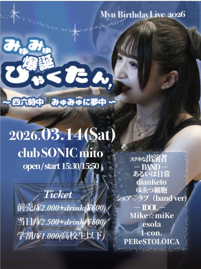 $schedule.caption|escape