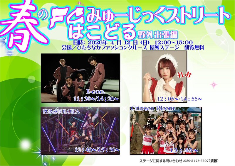 $schedule.caption|escape