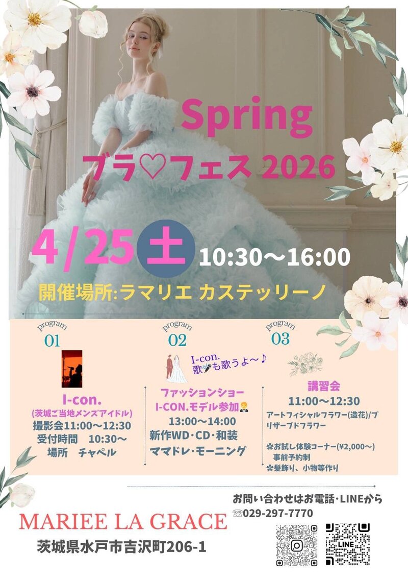 $schedule.caption|escape